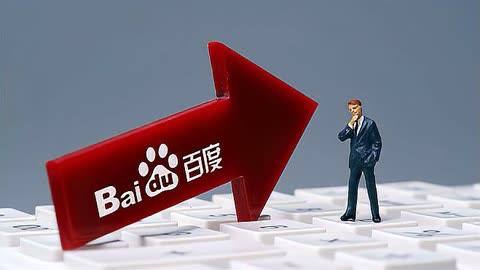 壹号.ccm下载168美国下架数百万件中国电子产品